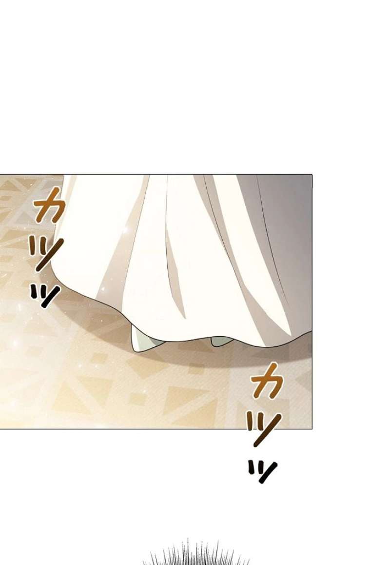 P54