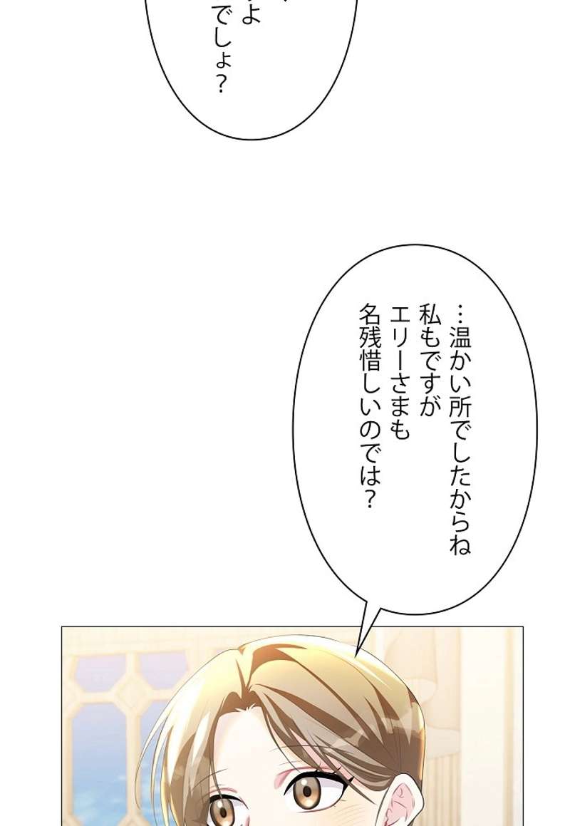 P68
