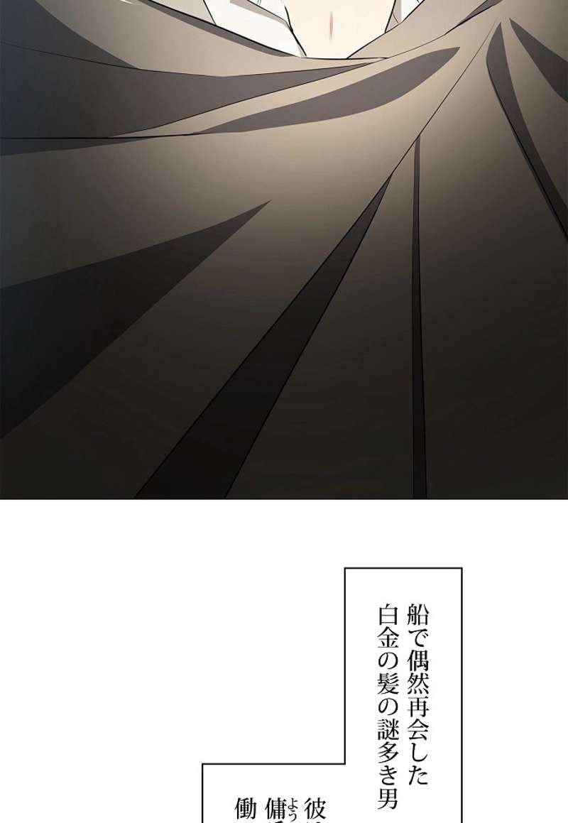 P81