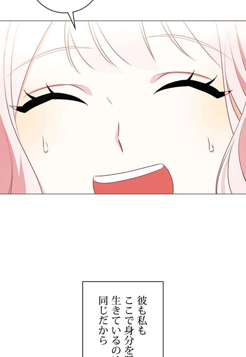 P84