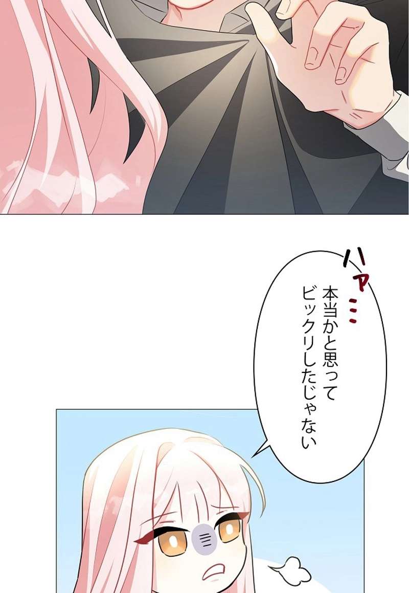 P89