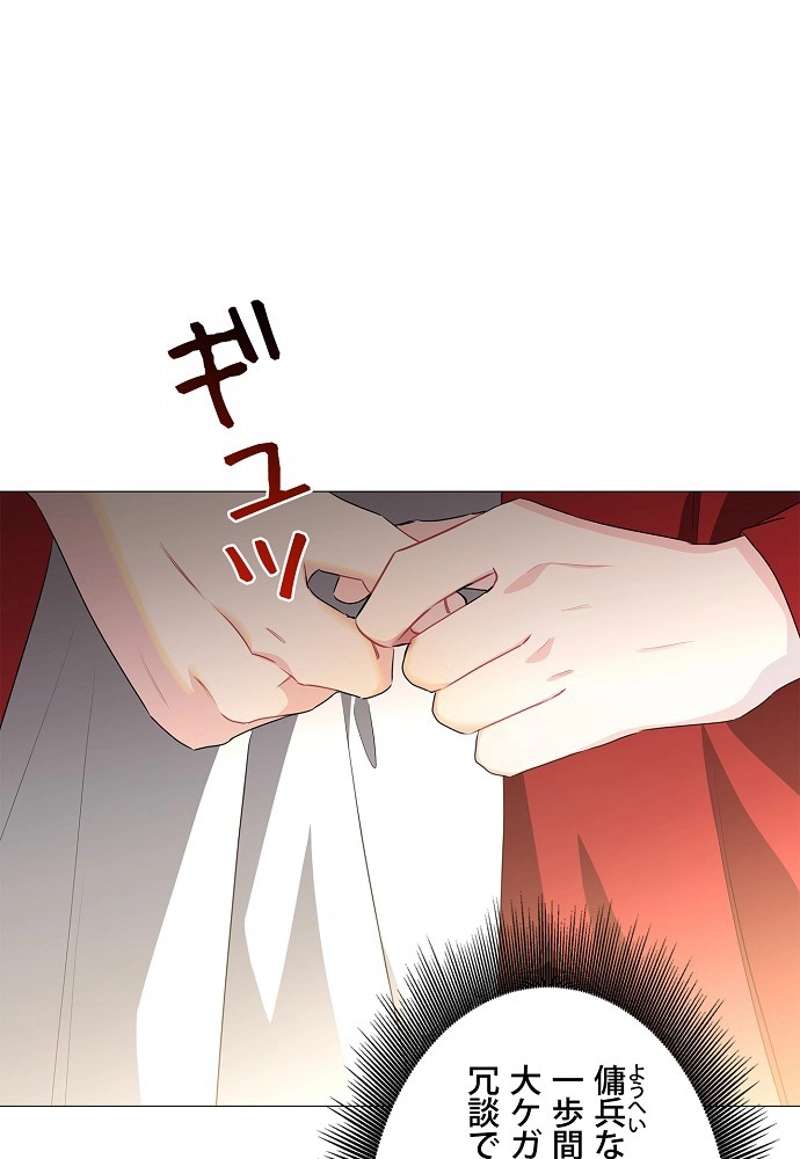 P93