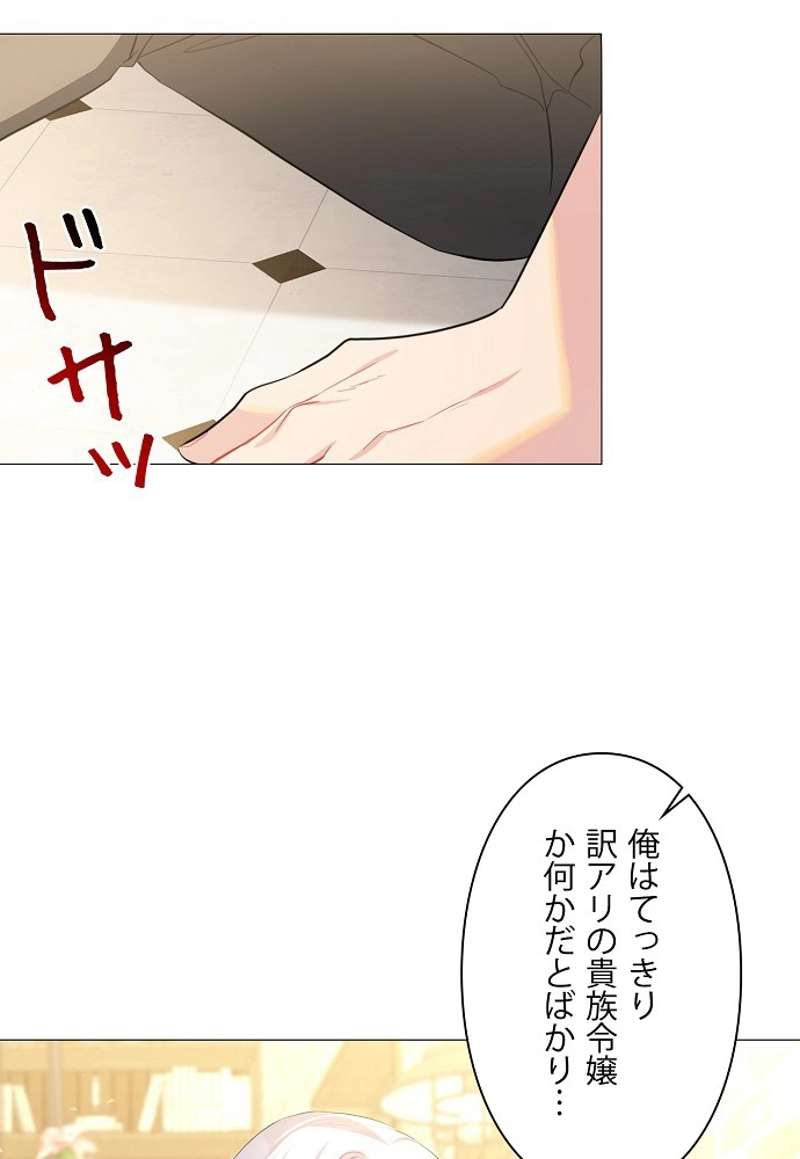 P71