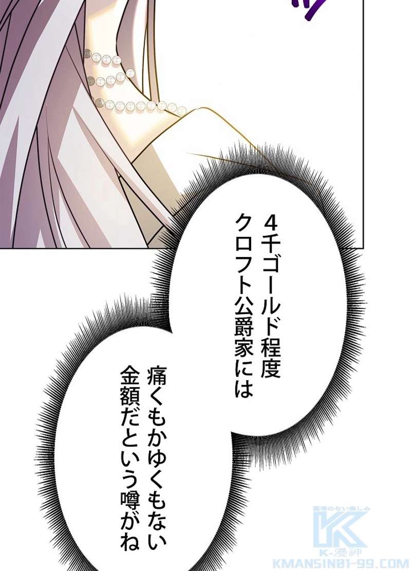 P133