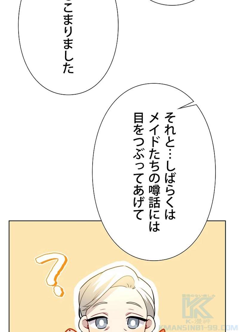 P136