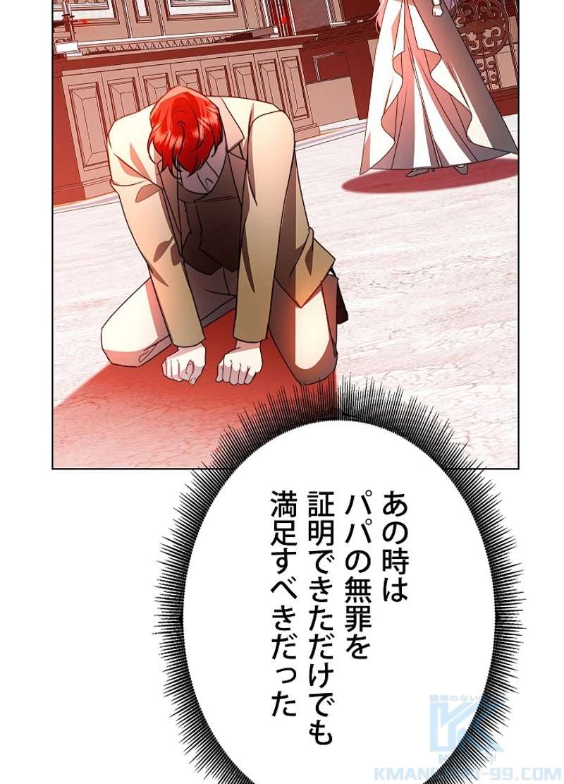P55