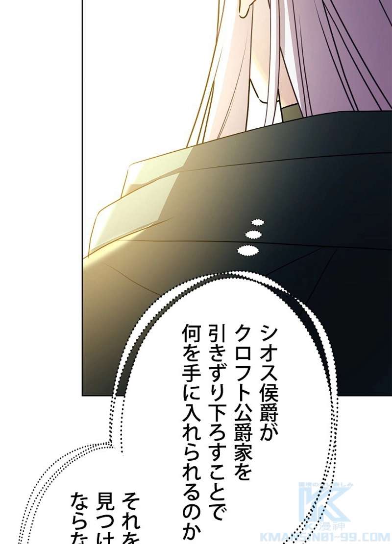 P64