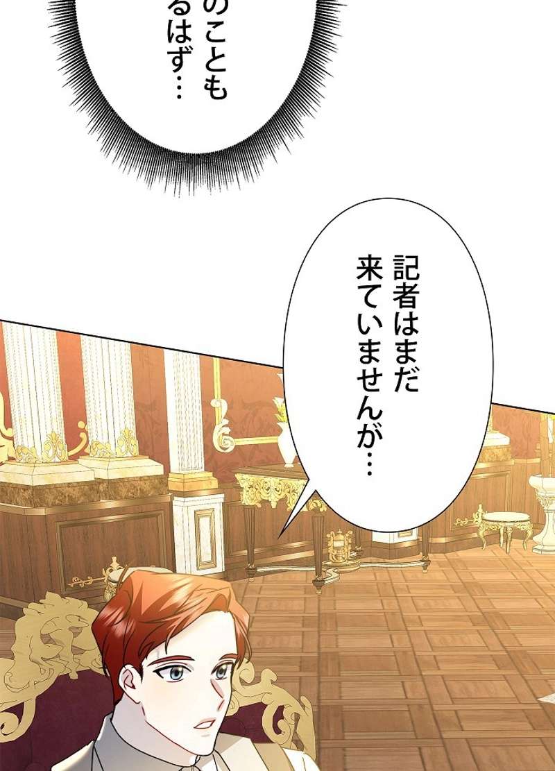P83
