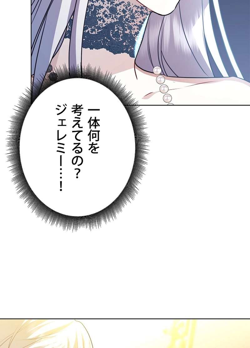 P46