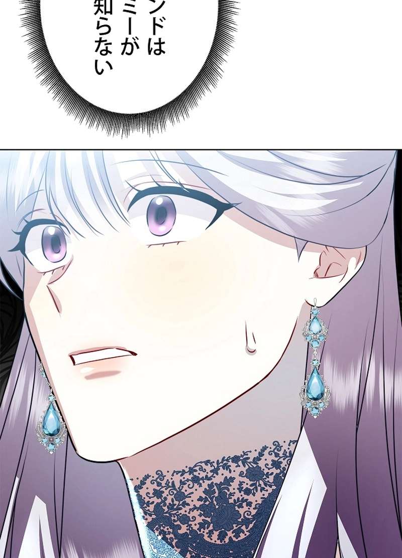 P56