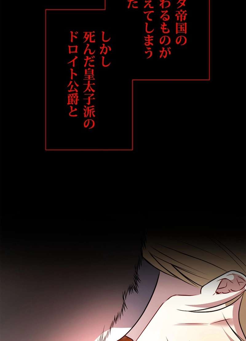 P67