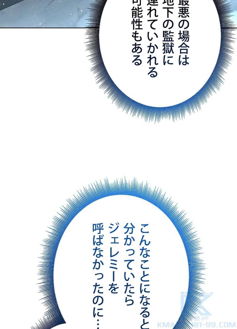 P72
