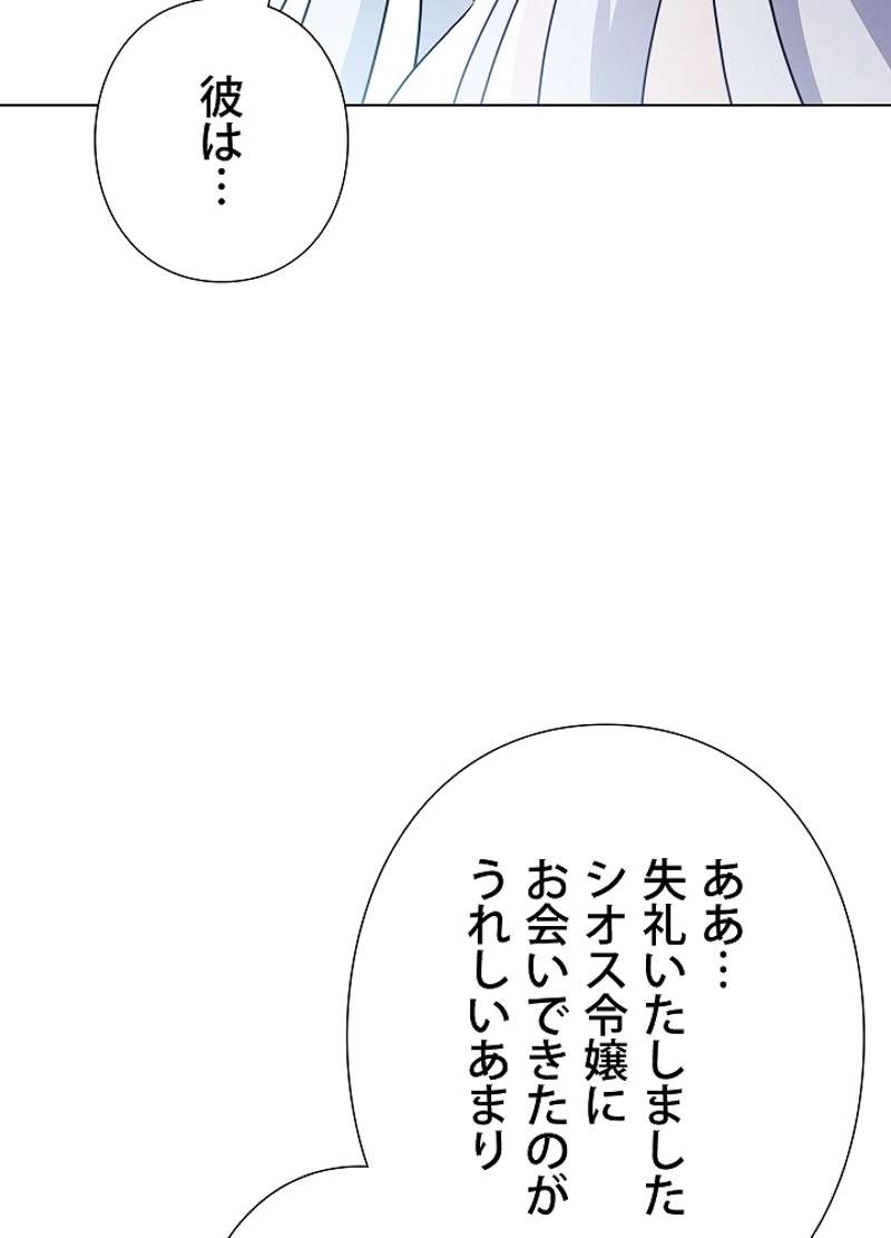 P76