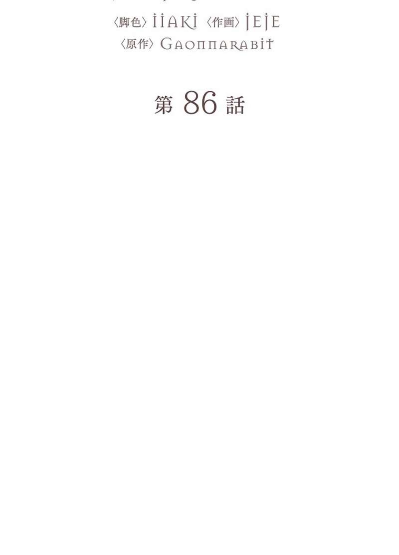 P62