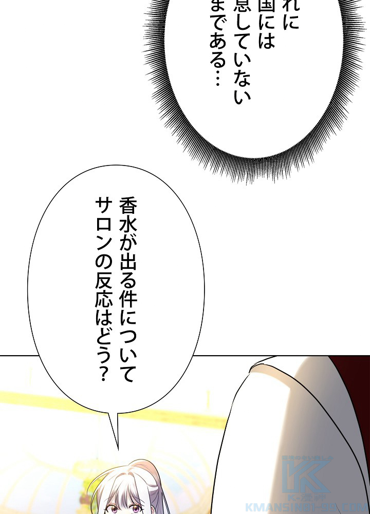 P78