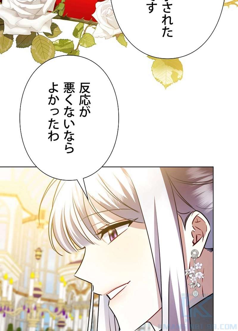 P81