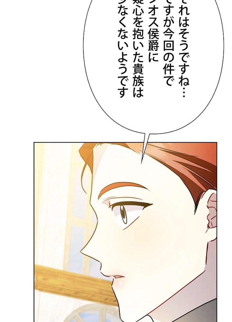 P89