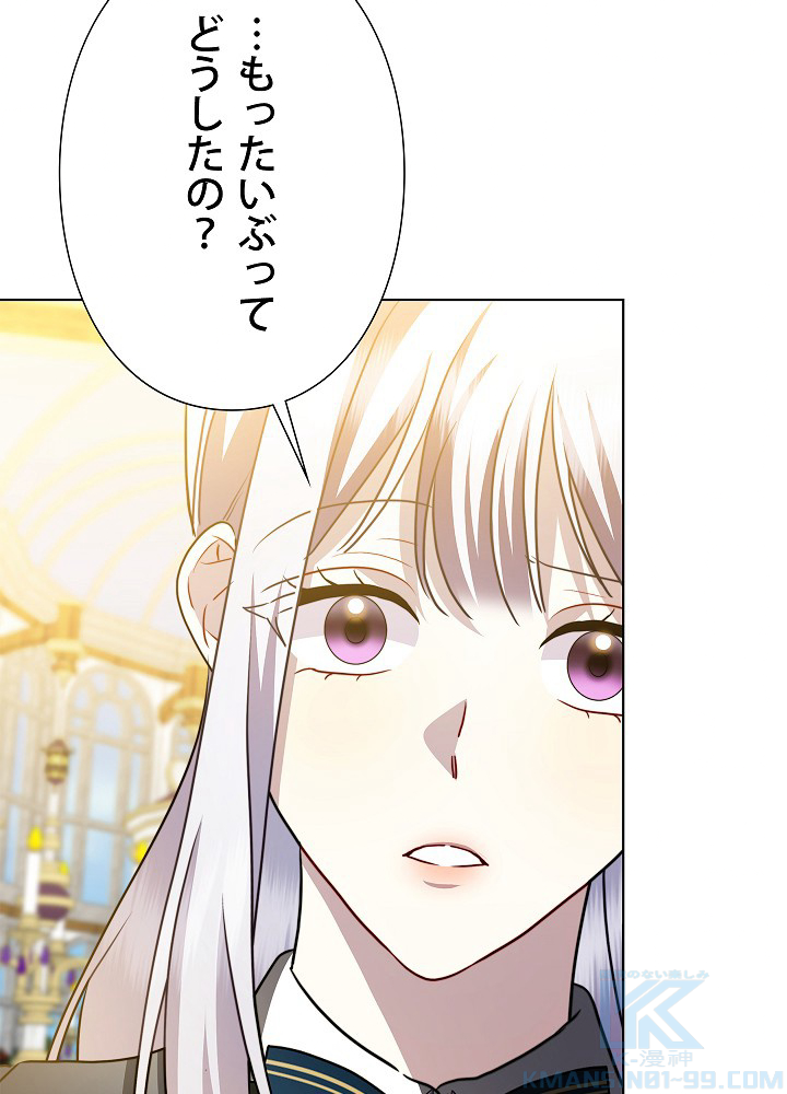 P96