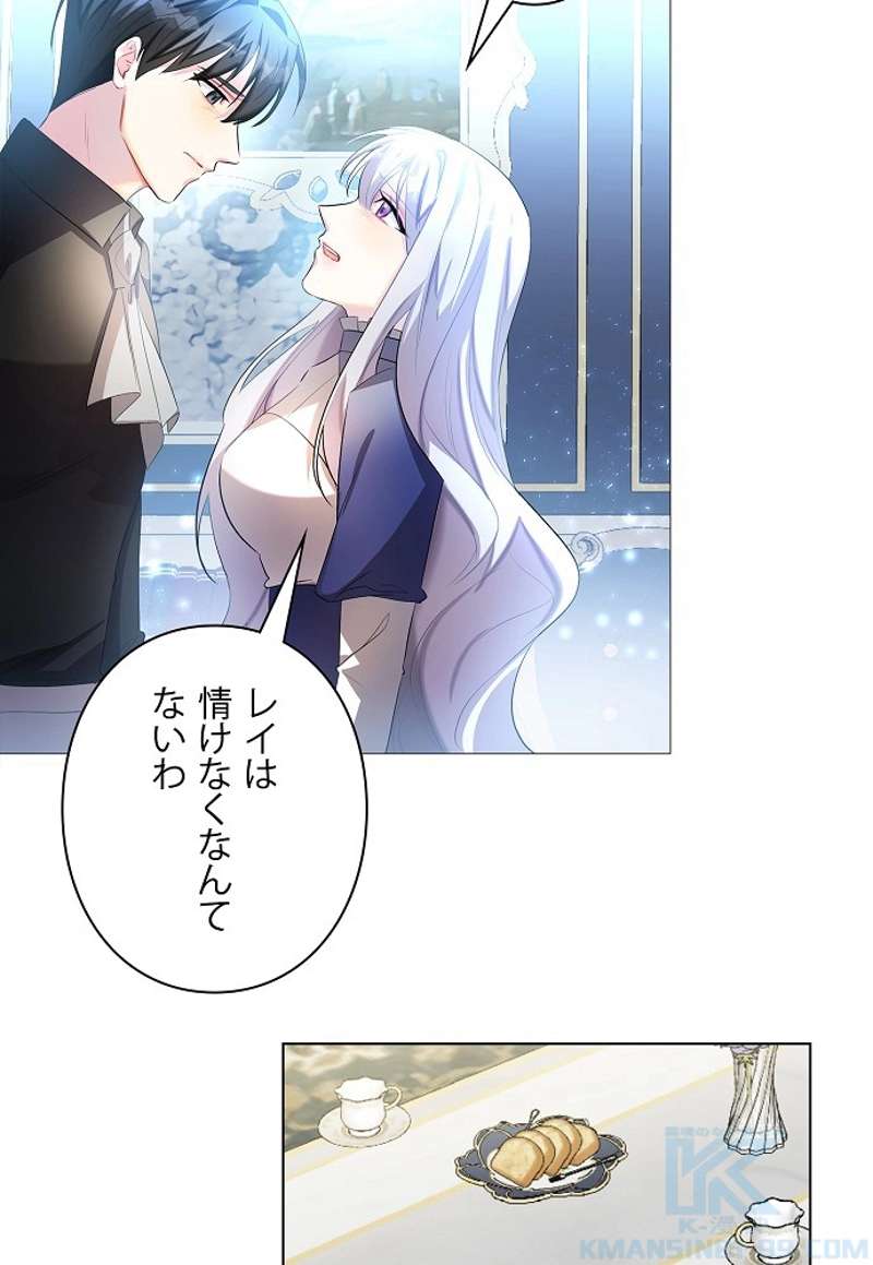 P49
