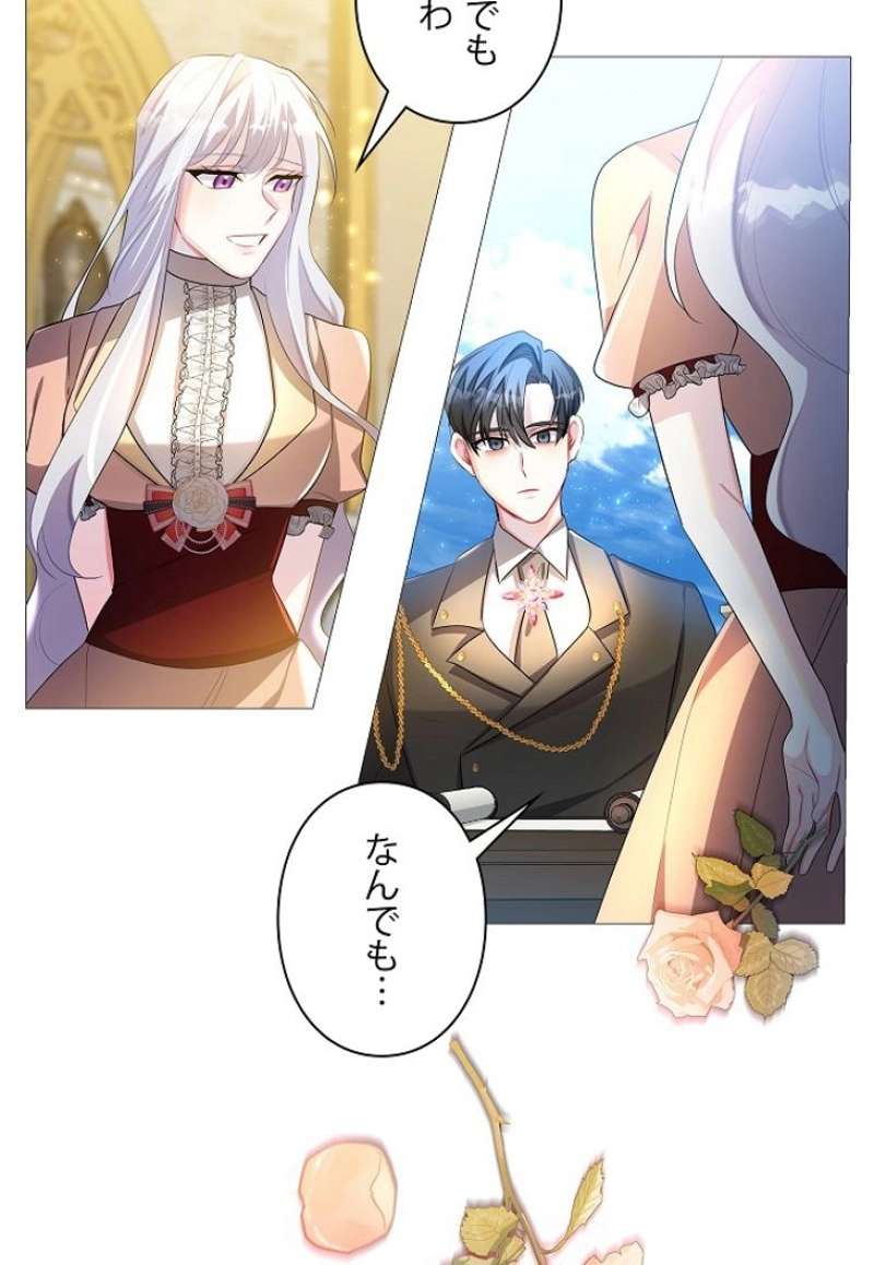 P57