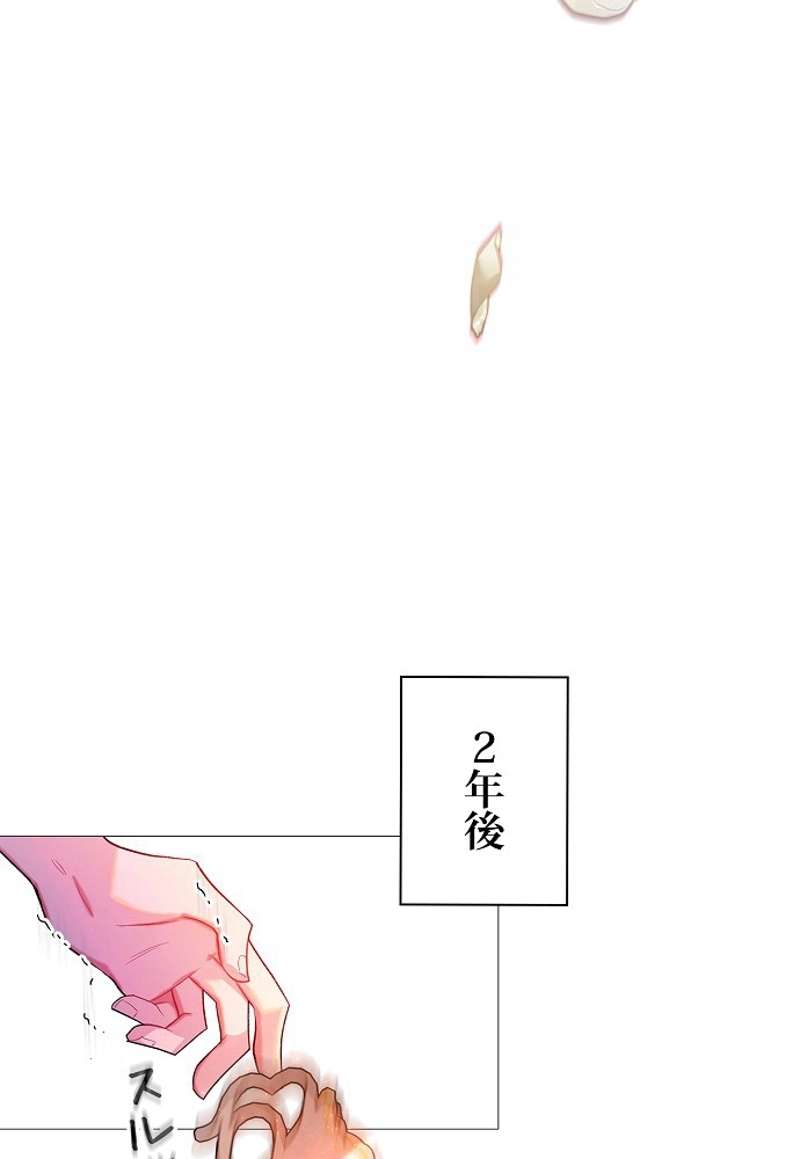 P59