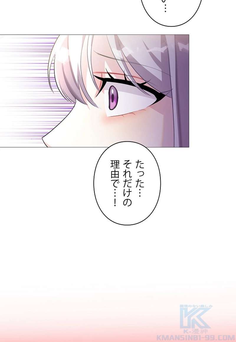 P64
