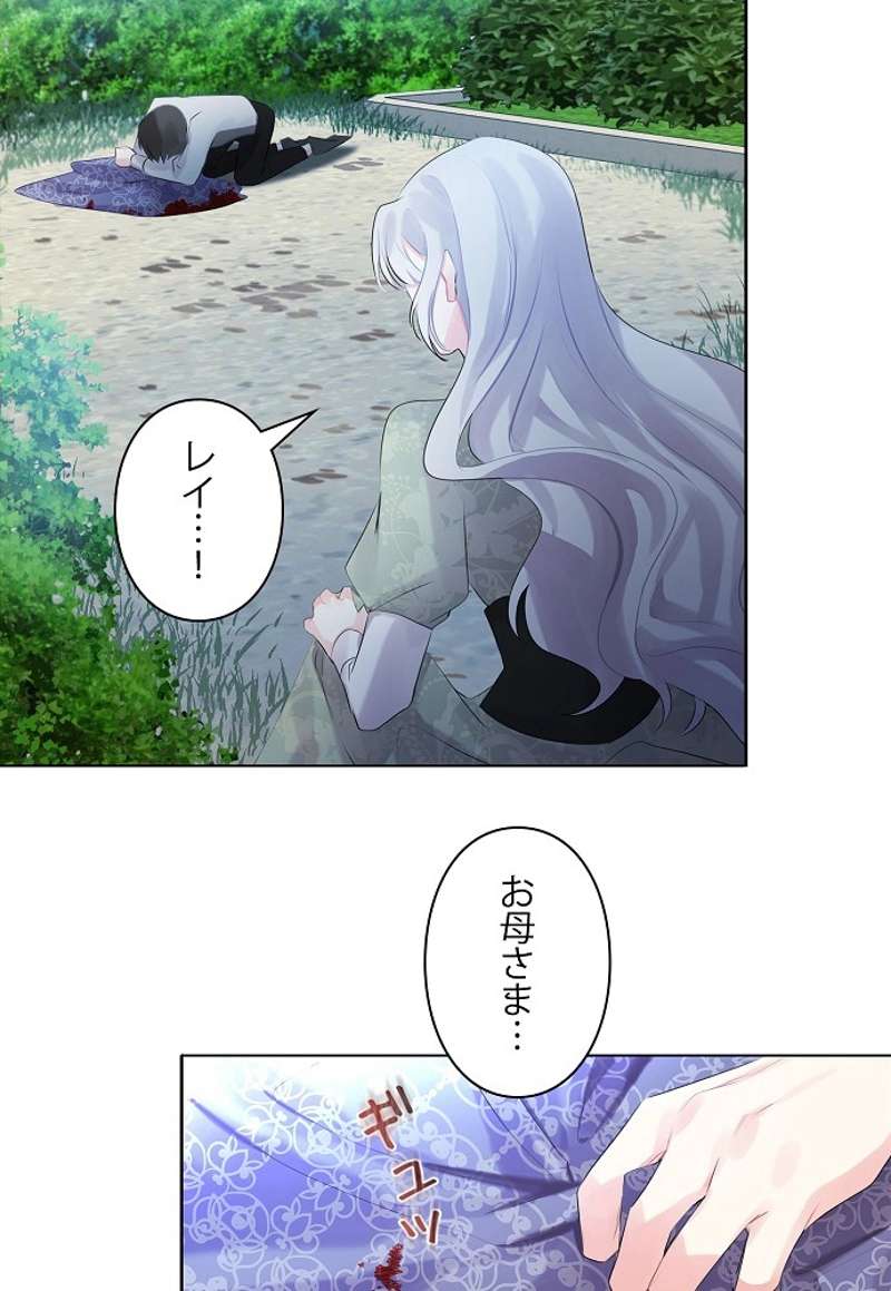 P69