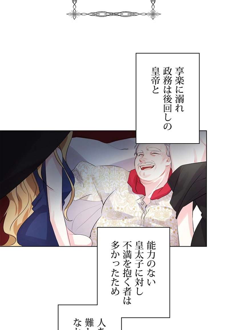 P84