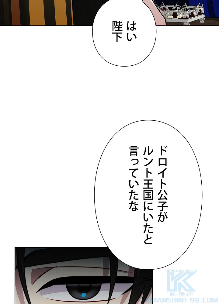 P39