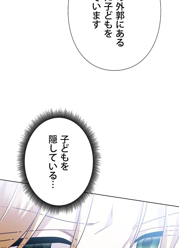 P55