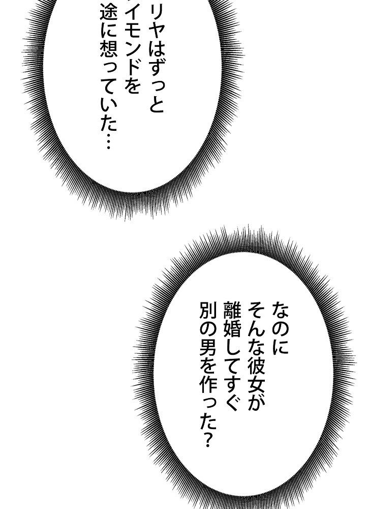 P68