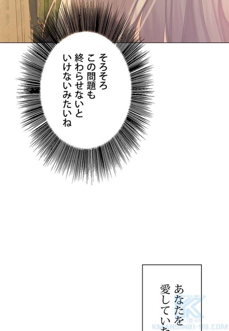 P73