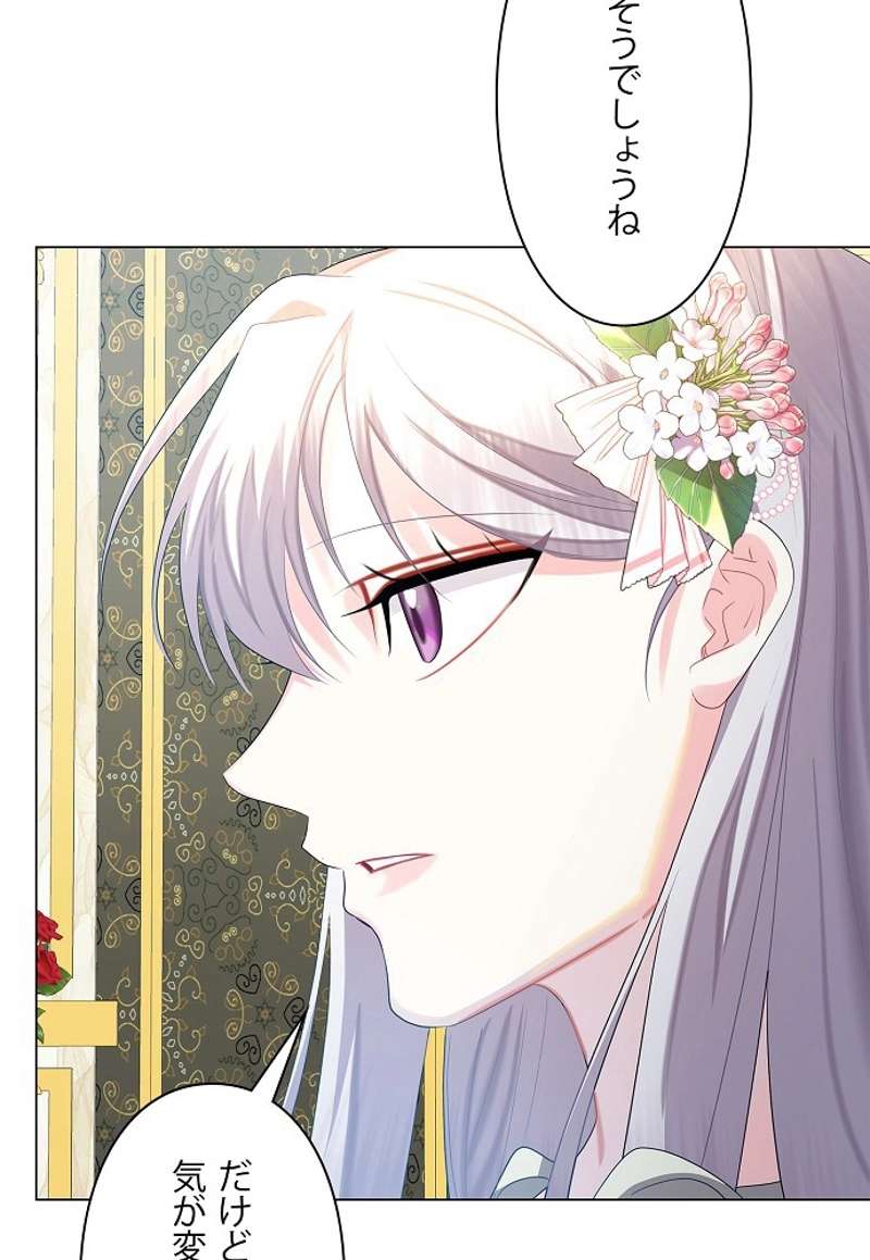 P93