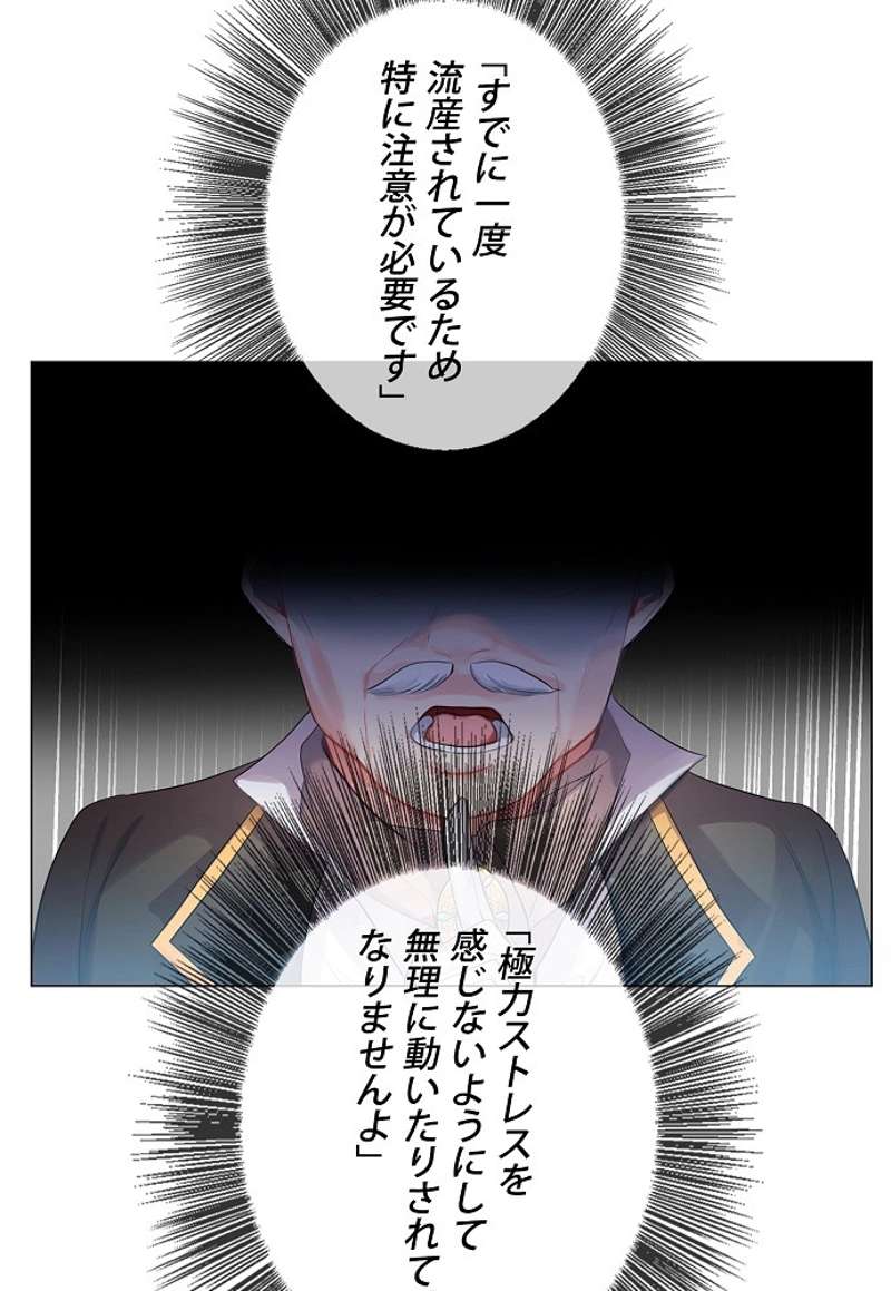P48