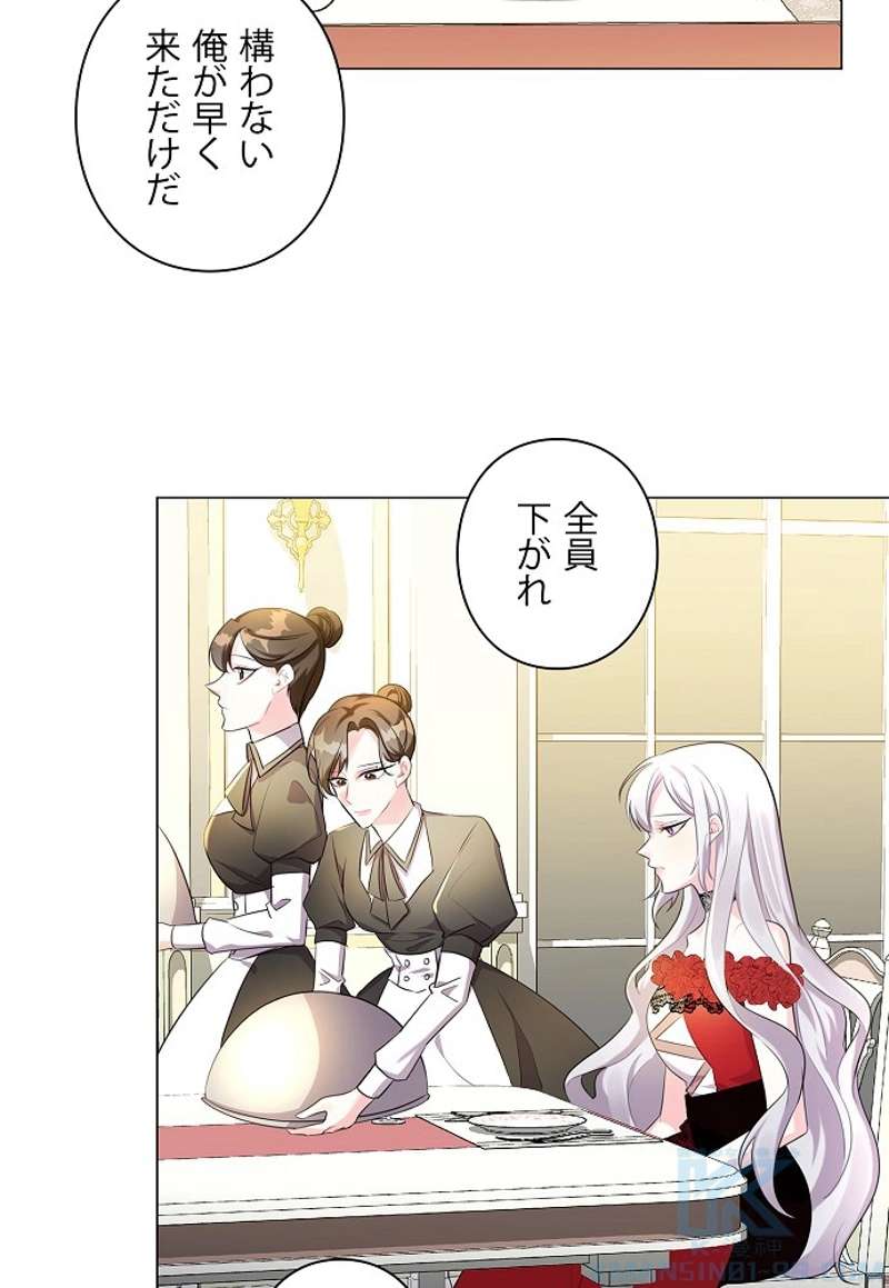 P64
