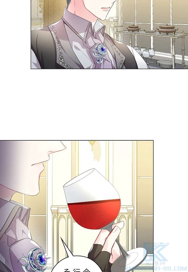 P67