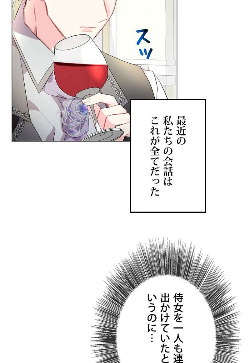 P71