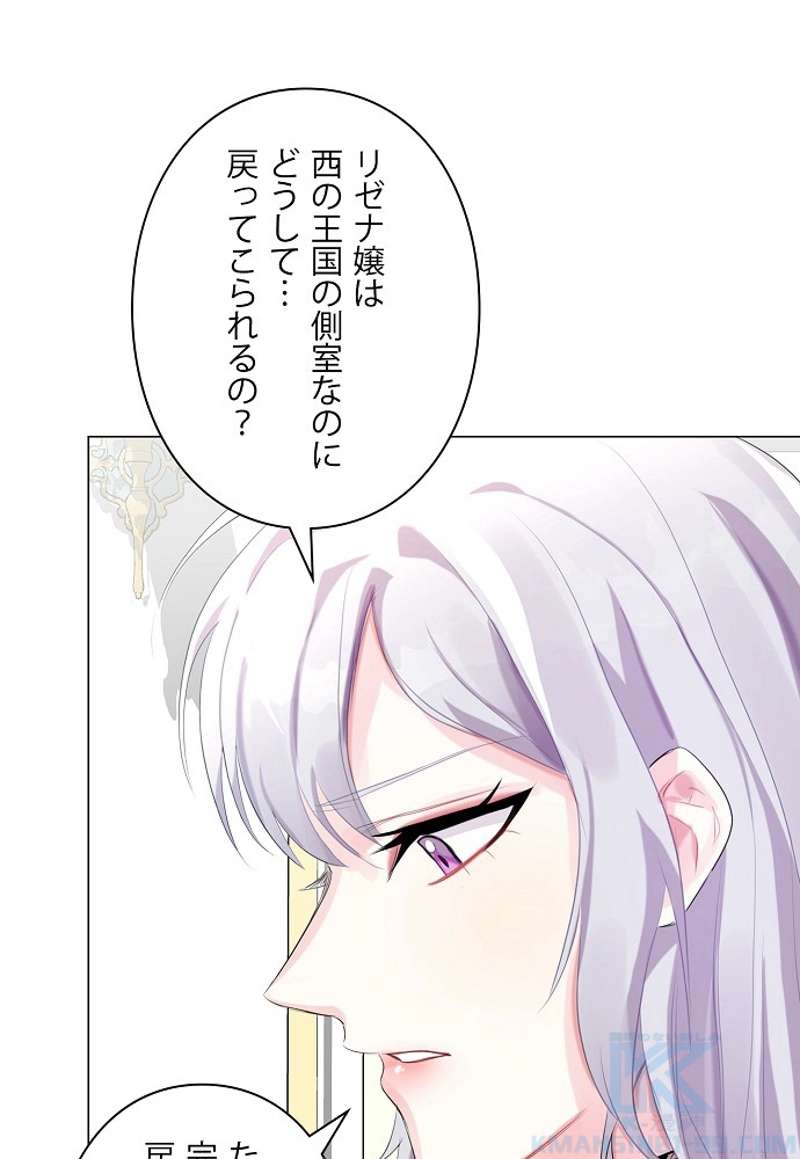 P88