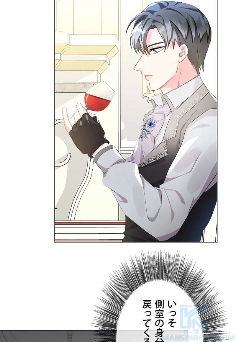 P94