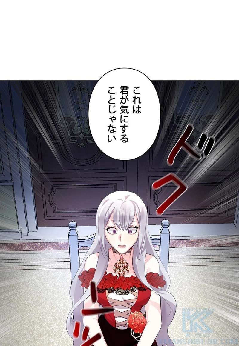 P97