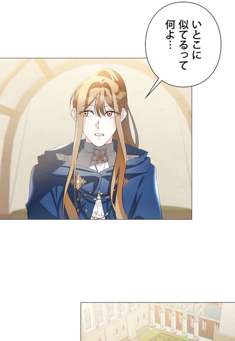 P48