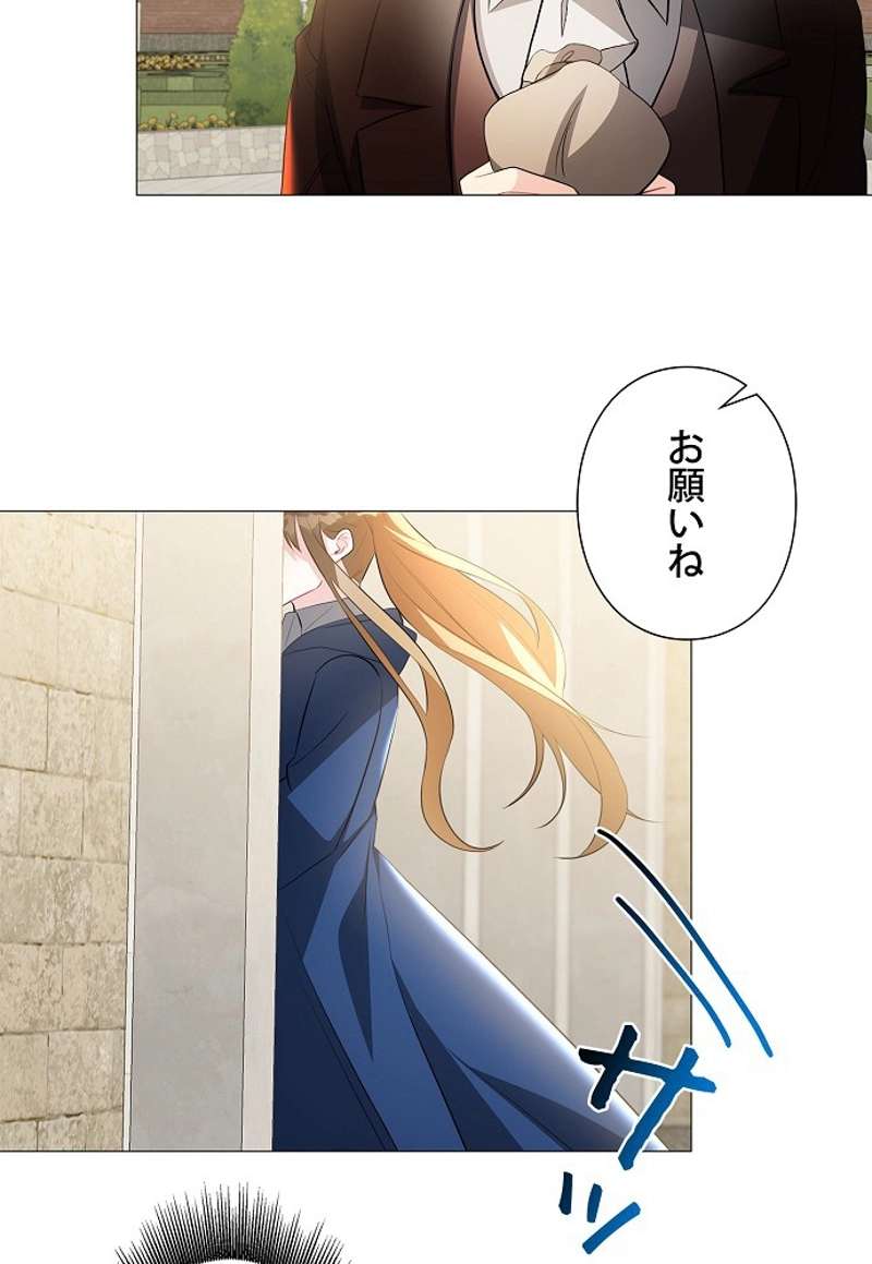 P53