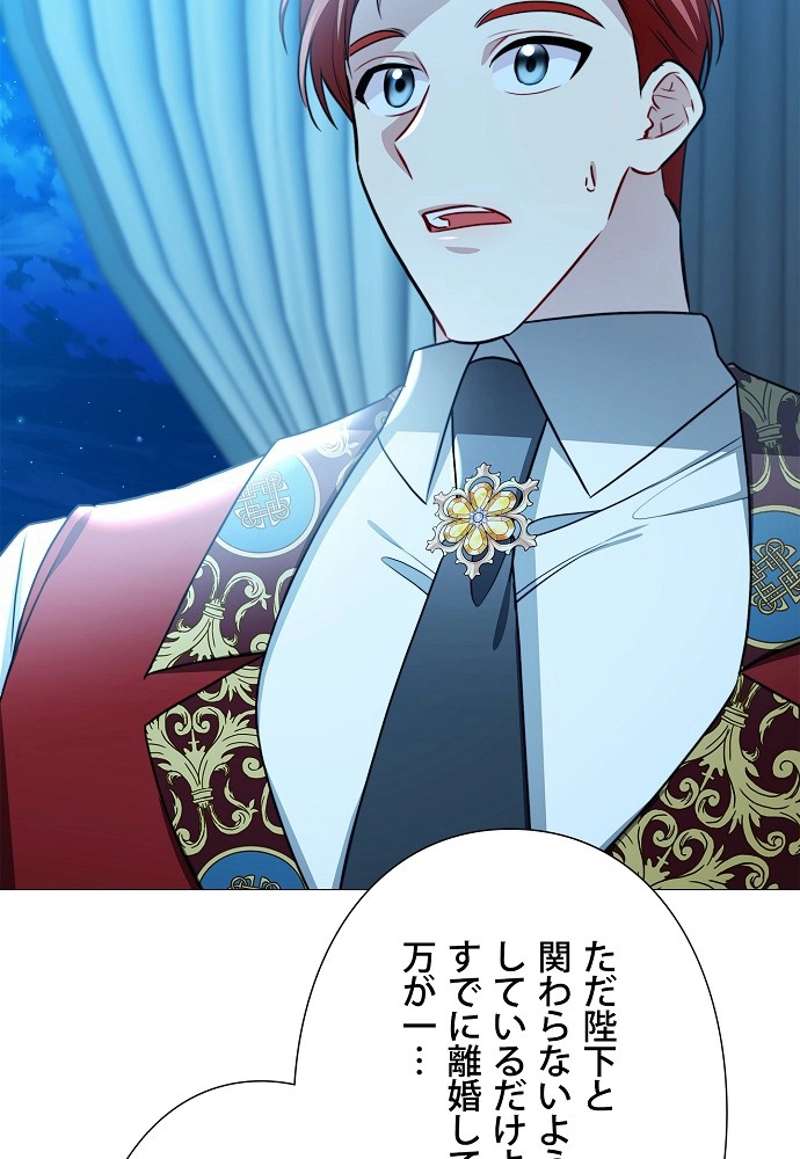 P47