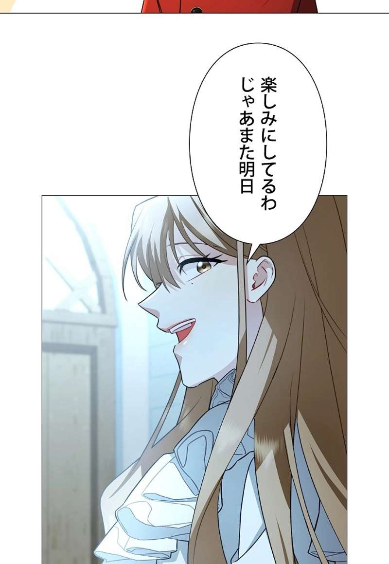 P57