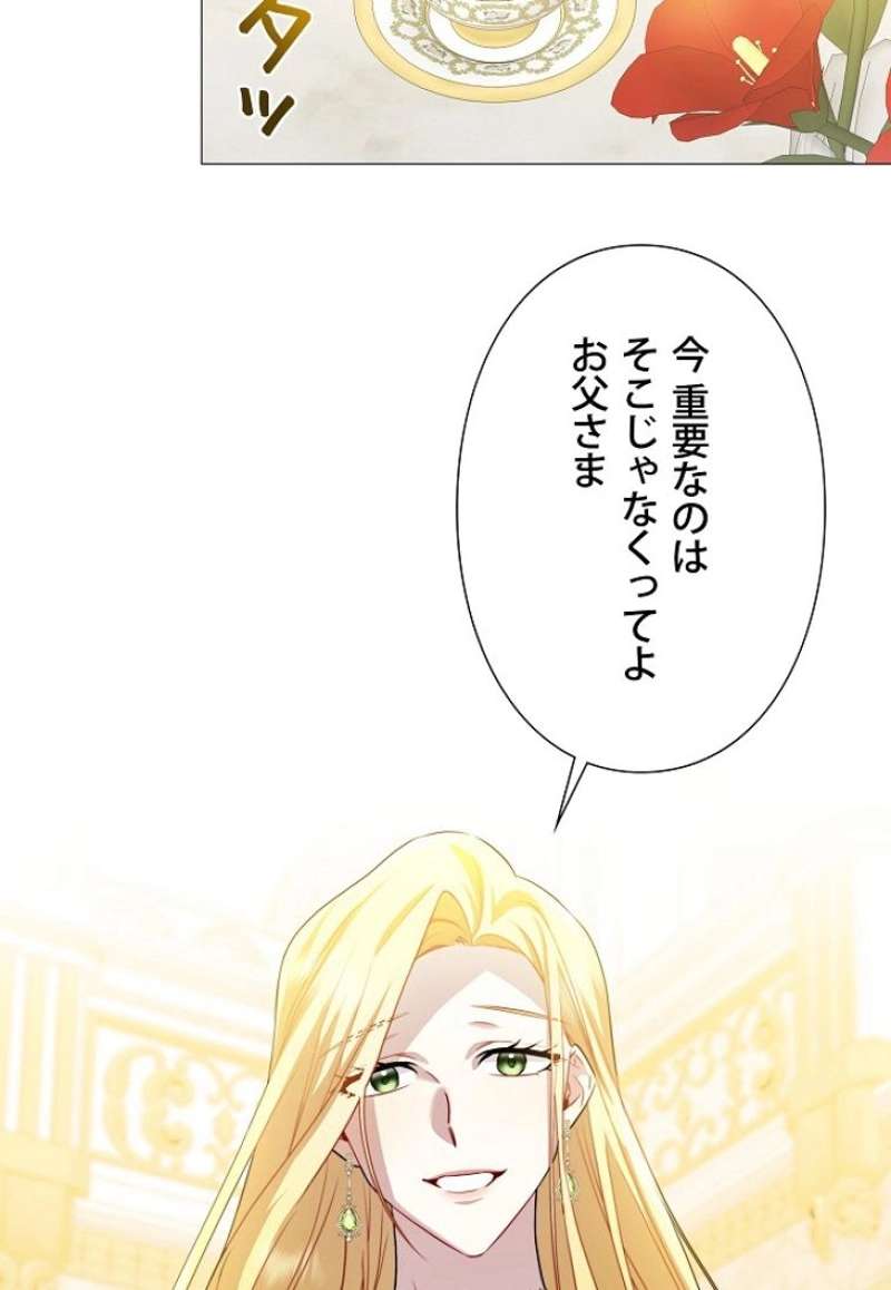 P66