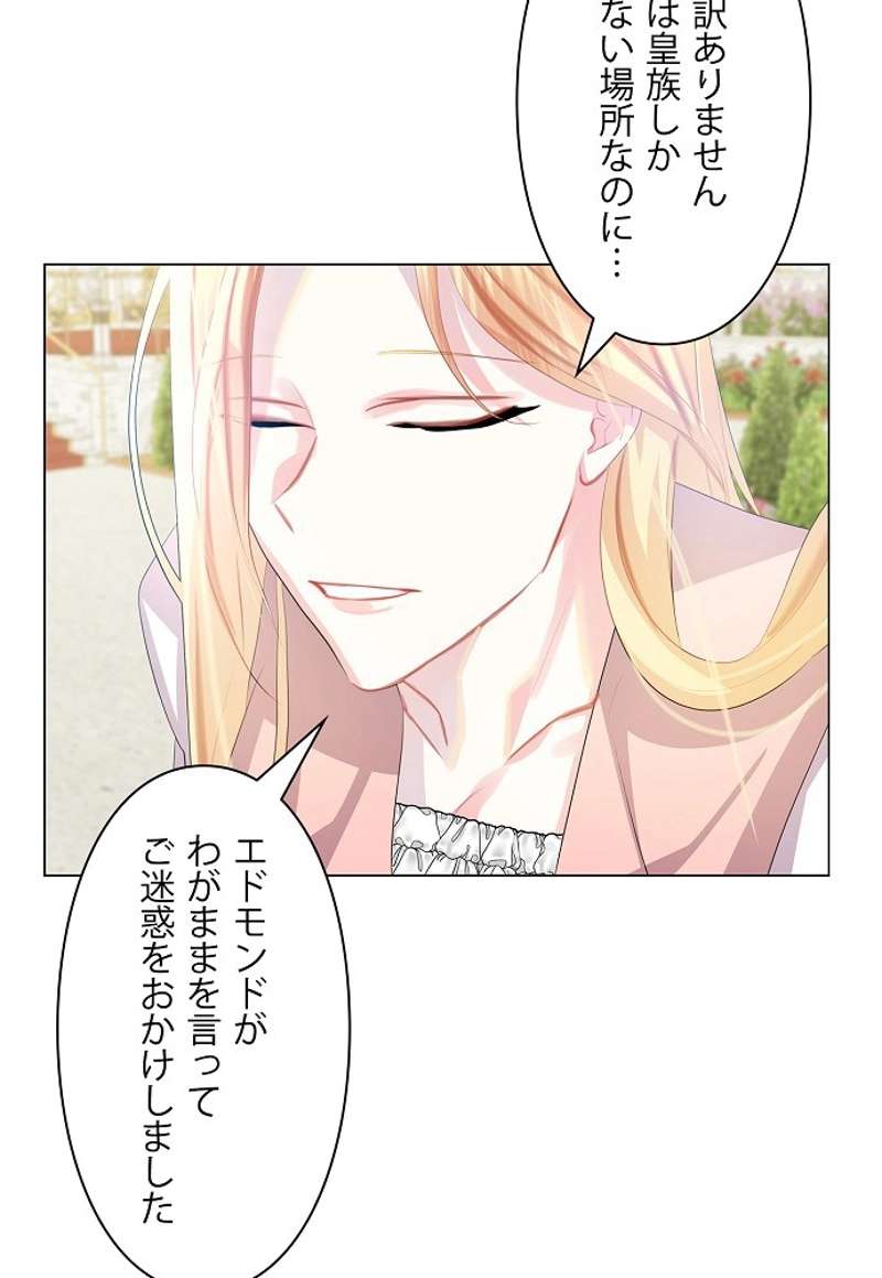 P56