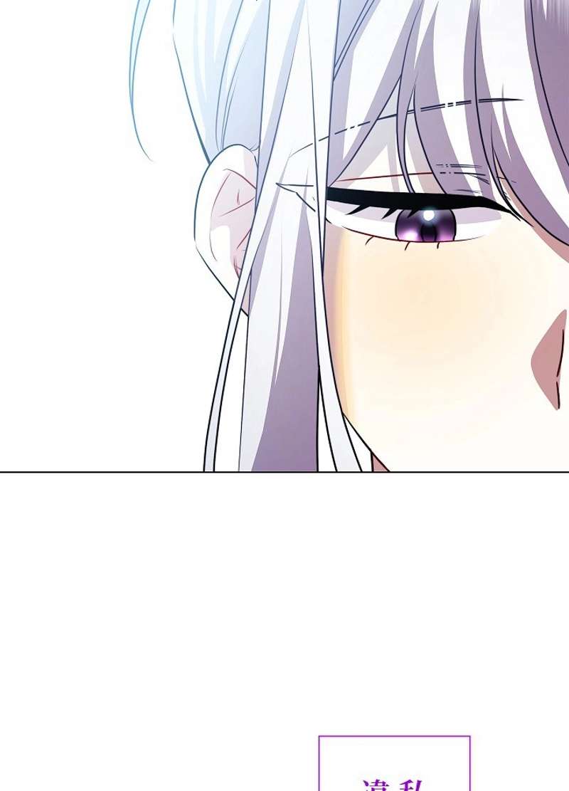P103
