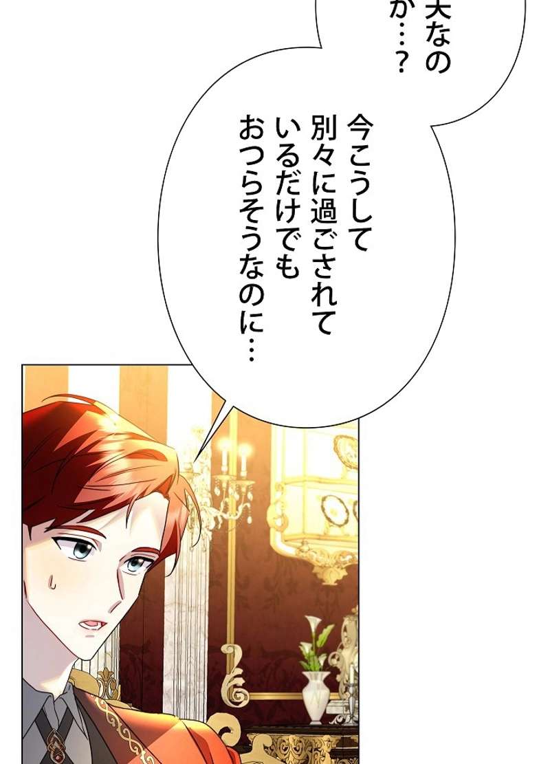 P109