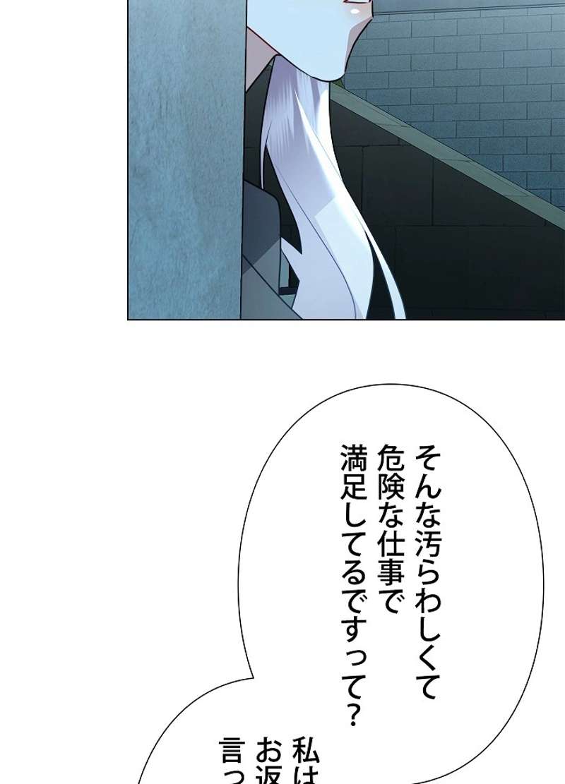P131