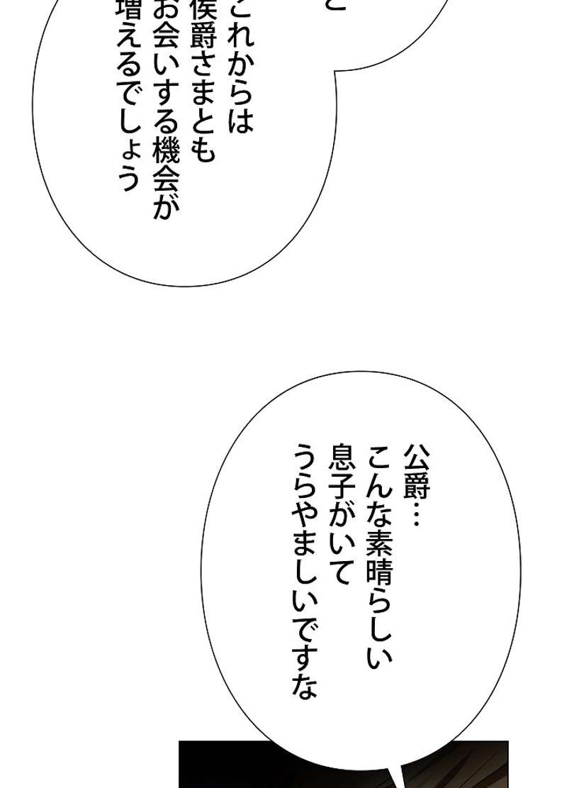 P41